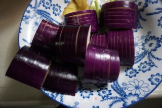 Lantern Eggplant recipe