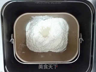 #柏翠大赛#【coconut Bread】 recipe