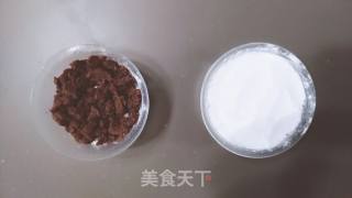 Steamed Red Bean Ice Cream recipe