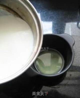 Smooth Ginger and Milk recipe
