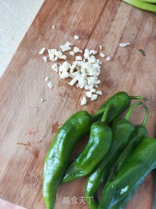 Tiger Skin Pepper recipe