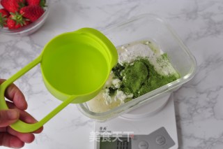 Strawberry Daifuku with Green Sauce recipe