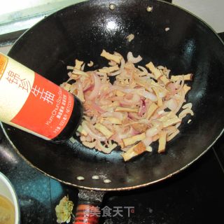 Stir-fried Braised Tofu with Onions recipe