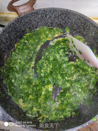 Scrambled Eggs with Leek recipe