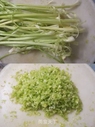 Shrimp and Celery Dumplings recipe