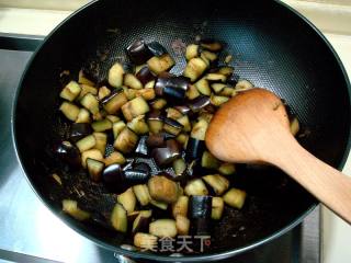 Fried Eggplant recipe