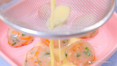 Shrimp Ball Steamed Egg Baby Food Recipe recipe