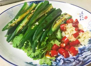 Okra recipe