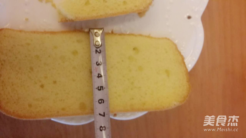 Bread Maker Version Chiffon Cake recipe