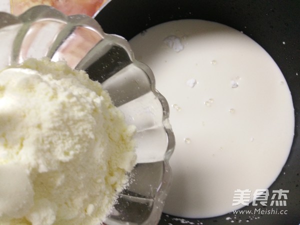 Milk Coconut Small Fang recipe