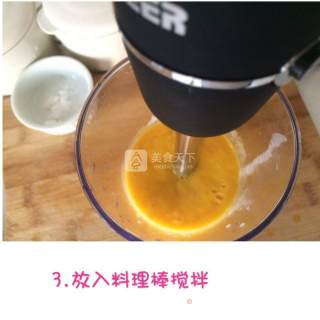 Summer Drink-banana Mango Smoothie recipe