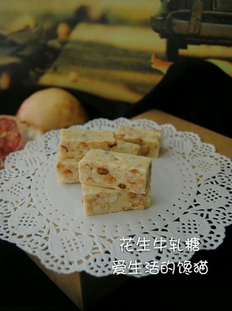 Peanut Nougat recipe