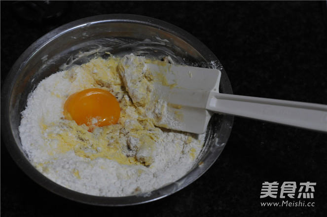 Brown Sugar Egg Yolk Biscuits recipe