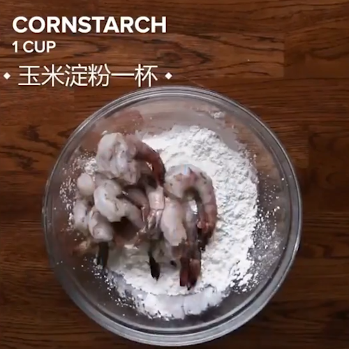 Typhoon Shelter Golden Shrimp recipe