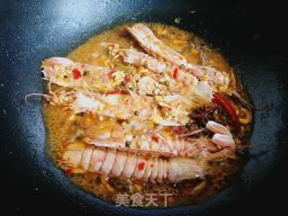 Spicy Pipi Shrimp recipe