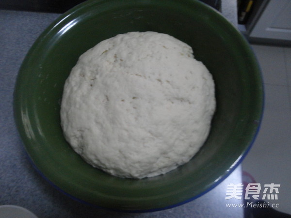 Yogurt Bun recipe