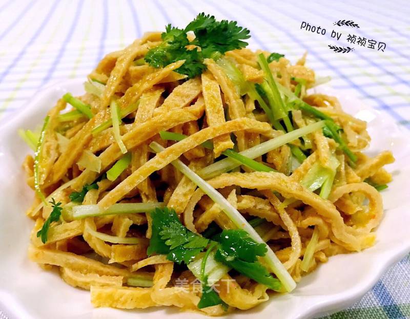 Thousand Spicy Fish recipe