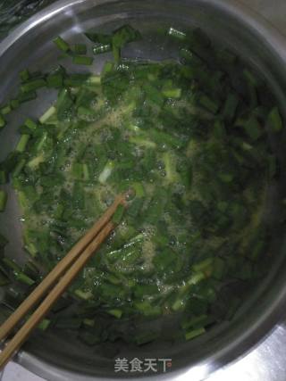 Scrambled Eggs with Leek recipe