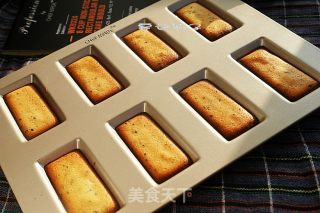 Black Sesame Fernance recipe