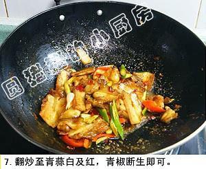 Sichuan Twice-cooked Pork recipe