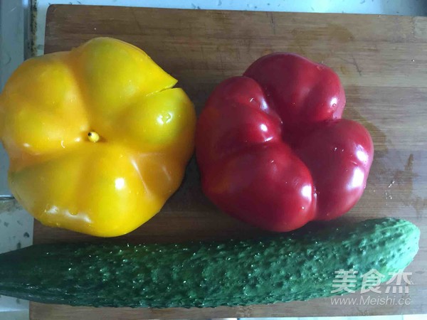 Chilled Peppers recipe