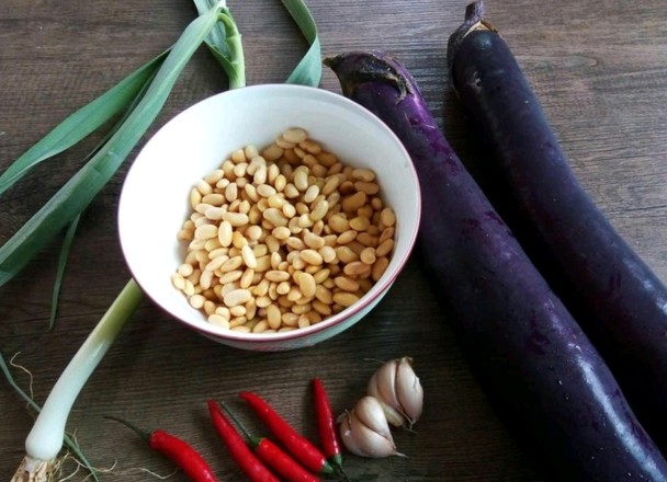 Eggplant with Soy Beans recipe