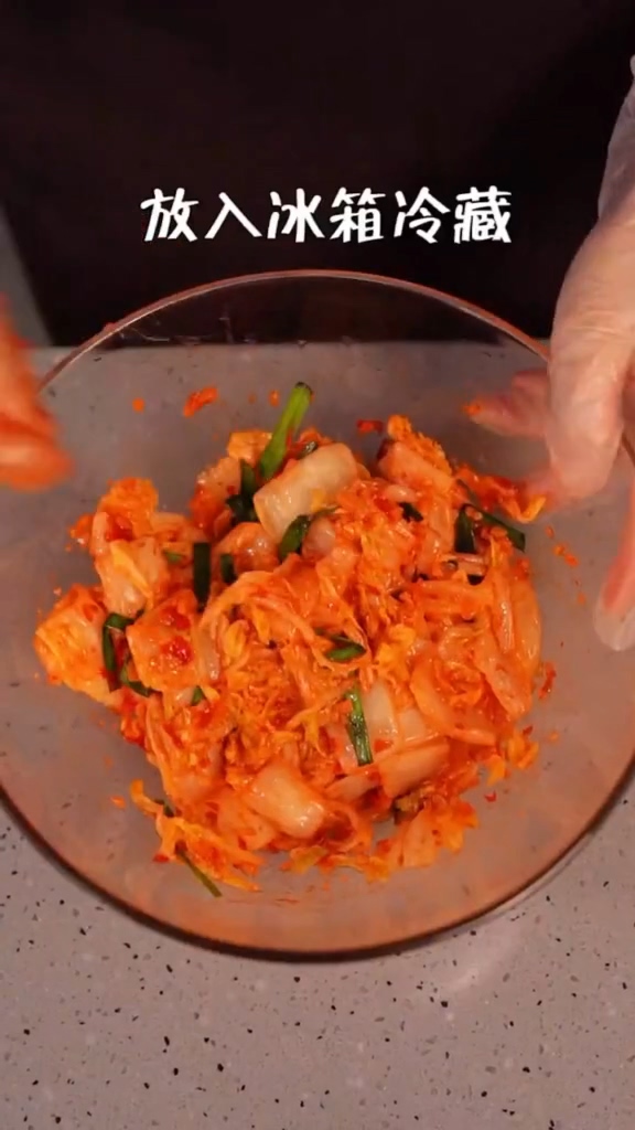 Super Fast Hand Spicy Cabbage recipe