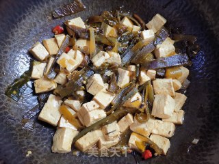 Seaweed Stewed Tofu recipe