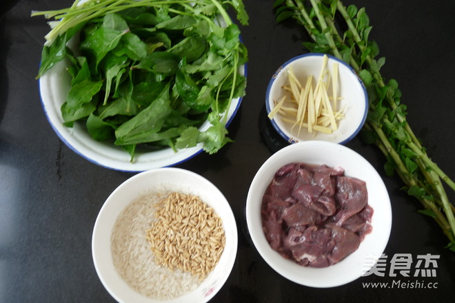 Pork Liver Porridge with Wolfberry Leaves recipe