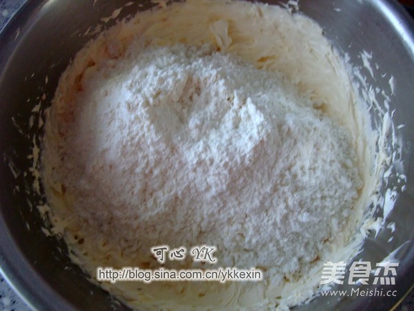 A Bite of Red Bean Paste recipe