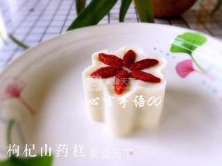 Flower-shaped Wolfberry Yam Cake recipe