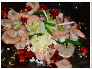 Kung Pao Prawns recipe