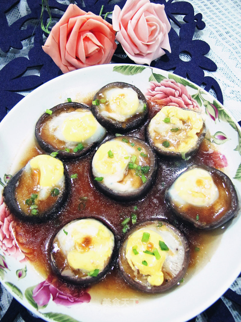 Shiitake Mushroom and Quail Egg recipe