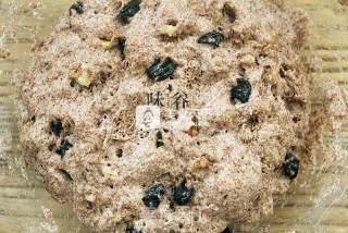 Whole Wheat Walnut Bread recipe