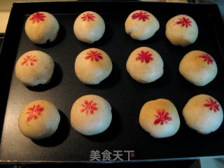 Red Bean Pastry recipe