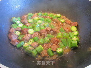 Fried Beef Cubes with Okra Nuts recipe