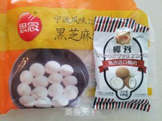 Lazy Version of Glutinous Rice Cakes recipe