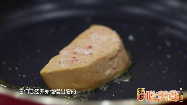 Pan-fried Foie Gras with Spice Syrup recipe