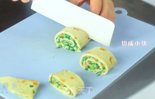 Vegetable Rolls recipe