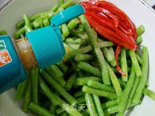 Refreshing Small Cold Dishes---------【cold Beans】 recipe
