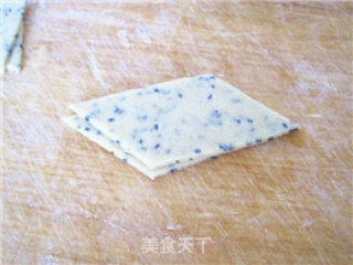 Deep-fried Soy Flour Hemp Leaf recipe