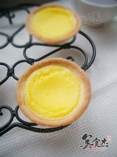 Hong Kong Style Egg Tart recipe