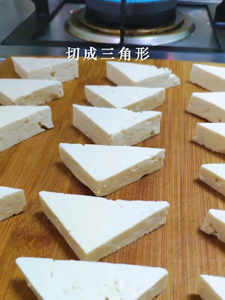 Stuffed Tofu recipe