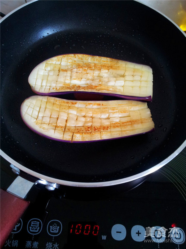 Eggplant with Spiced Minced Pork recipe