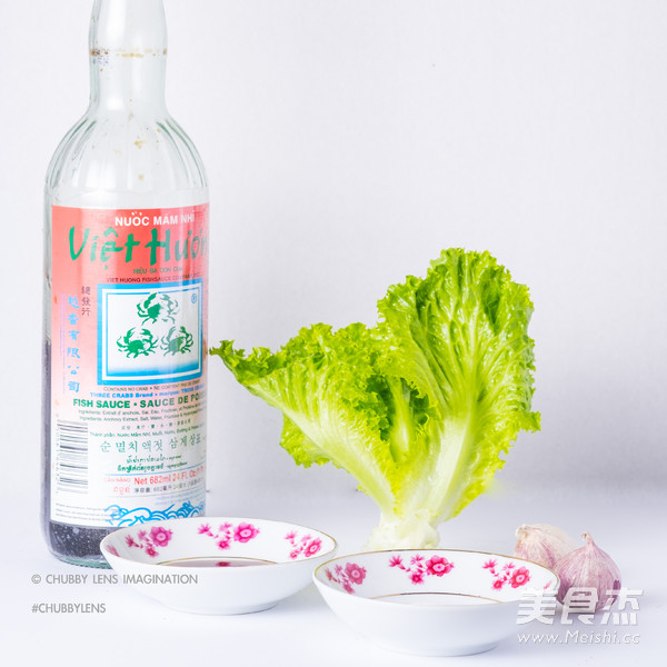 Fried Chinese Lettuce with Fish Sauce recipe