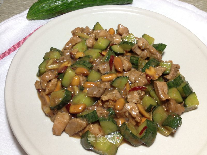 Diced Pork recipe