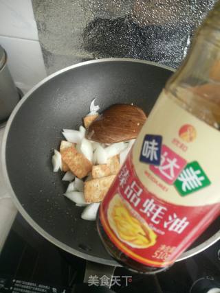 Tofu with Green Pepper and Onion recipe