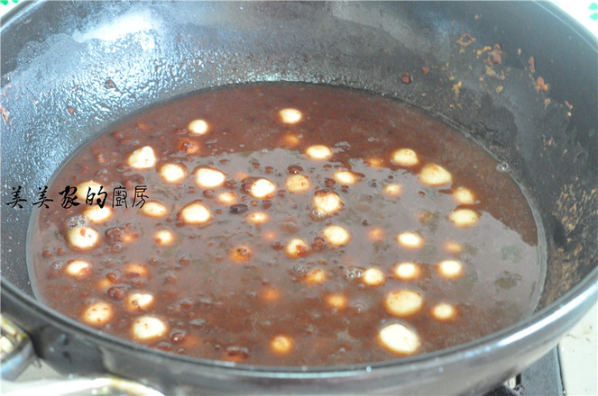 Red Bean Paste Dumplings recipe