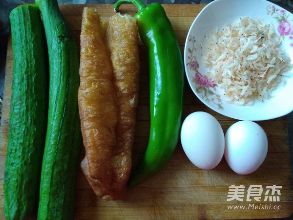 Different Taste-spicy Loofah Stuffed Buns recipe