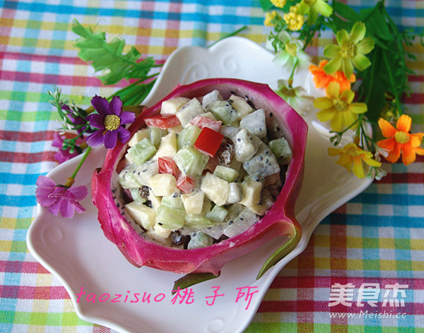 Colorful Fruit and Vegetable Salad recipe